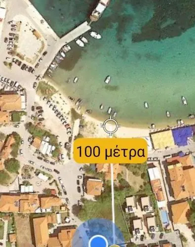 Ormos House * Όρμος Παναγιάς